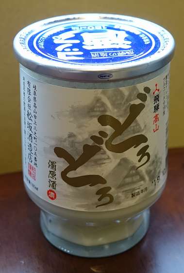飛騨高山 どろどろ濁原酒(有限会社 船坂酒造店)