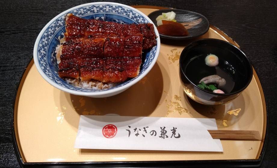 うなぎの兼光(特上鰻丼)