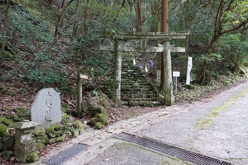 横倉山表参道