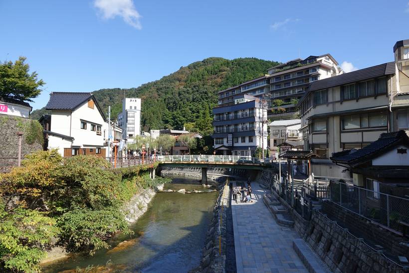 湯村温泉