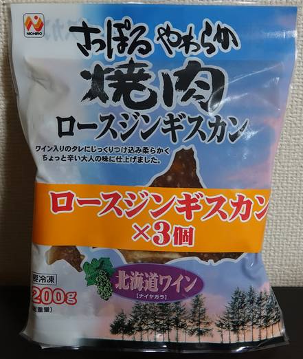 [XWMXJt200g~3