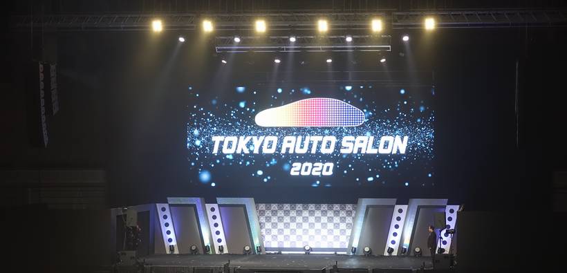 I[gT2020FX[p[Cu