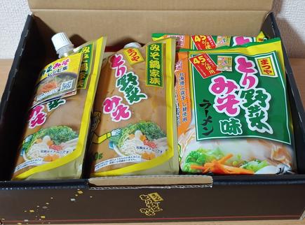 石川県特産品プレゼント2