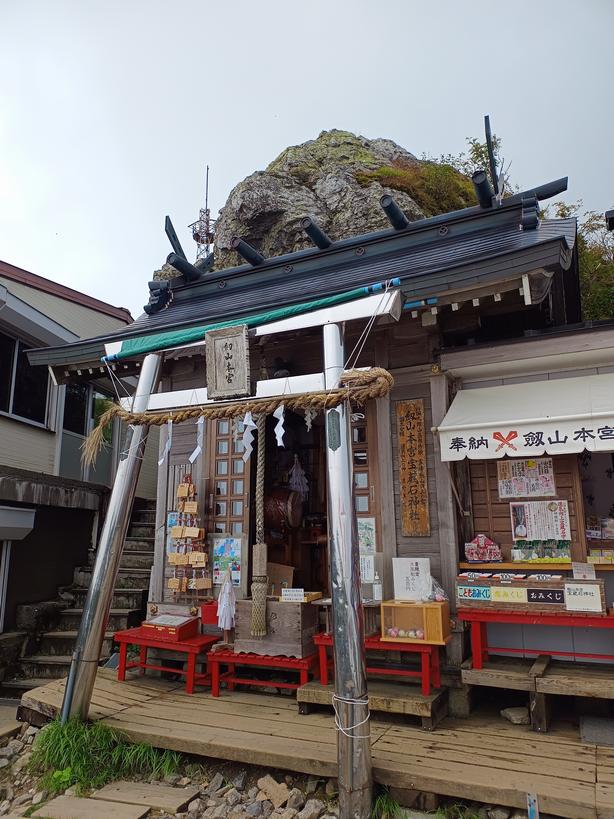 剣山2