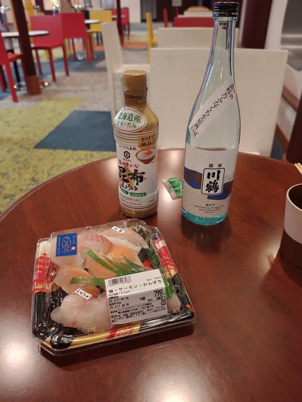 フェリー酒盛り2