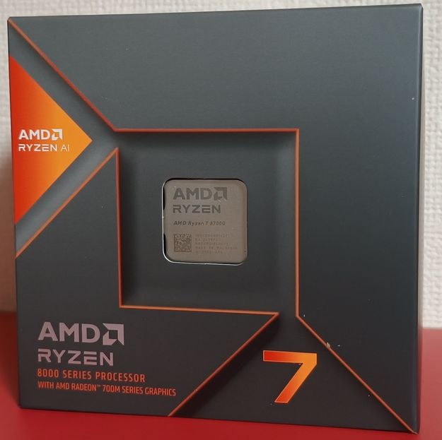 AMD Ryzen 7 8700G