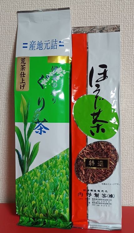 ぐり茶(荒茶)