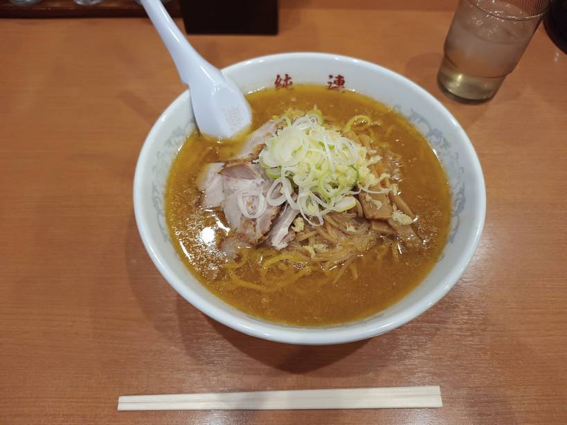 味噌らーめん(純連)