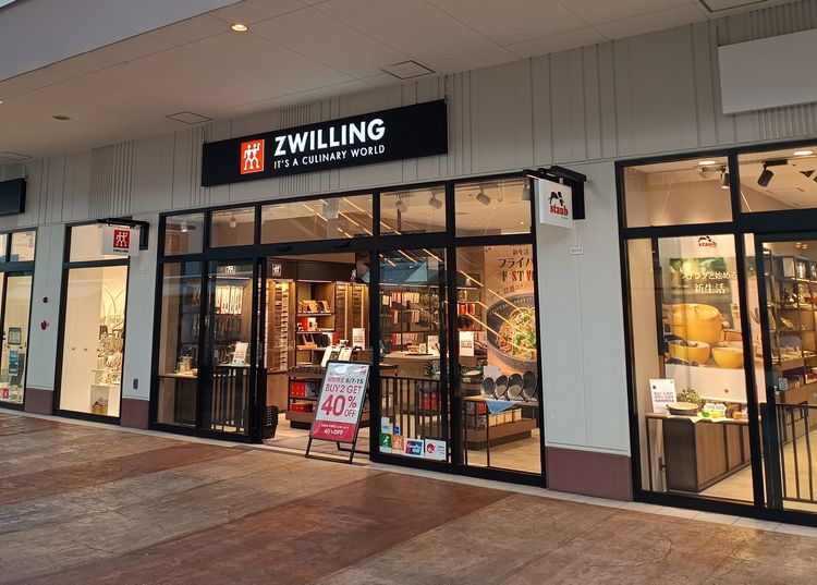 三井アウトレットパーク ジャズドリーム長島「ZWILLING」