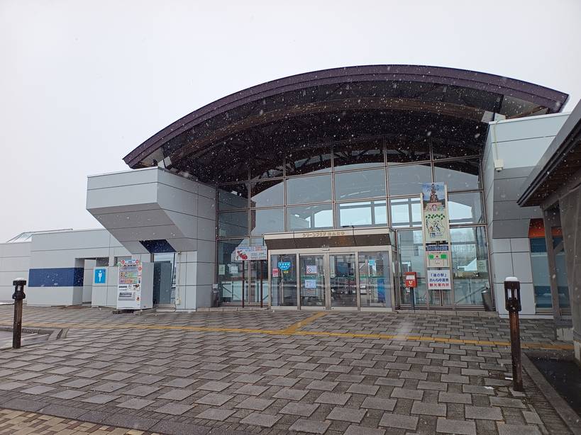 道の駅「おんねゆ温泉」1