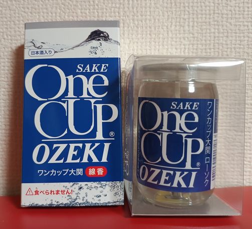 ワンカップ大関線香と蝋燭