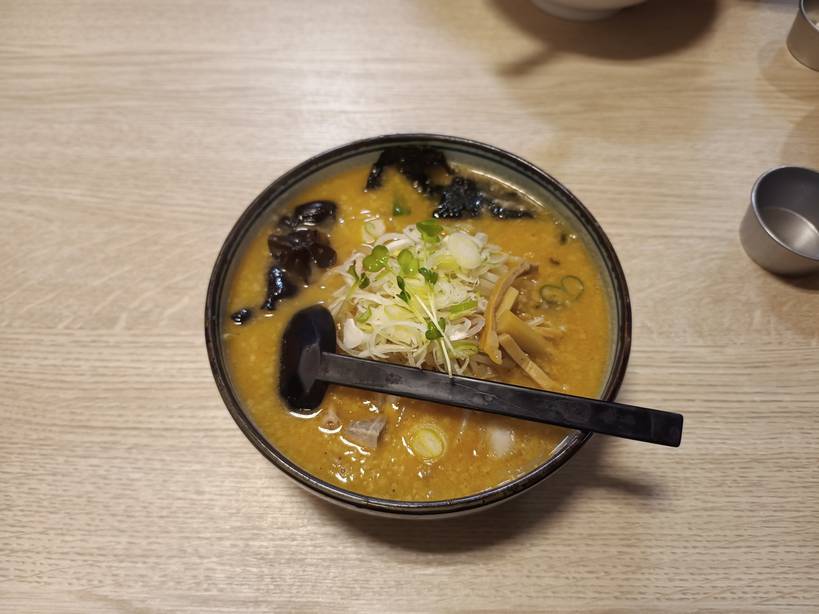 白樺山荘(味噌)