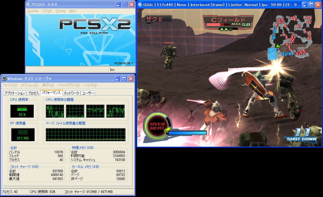 PCSX2 0.98{huK_o Specialv