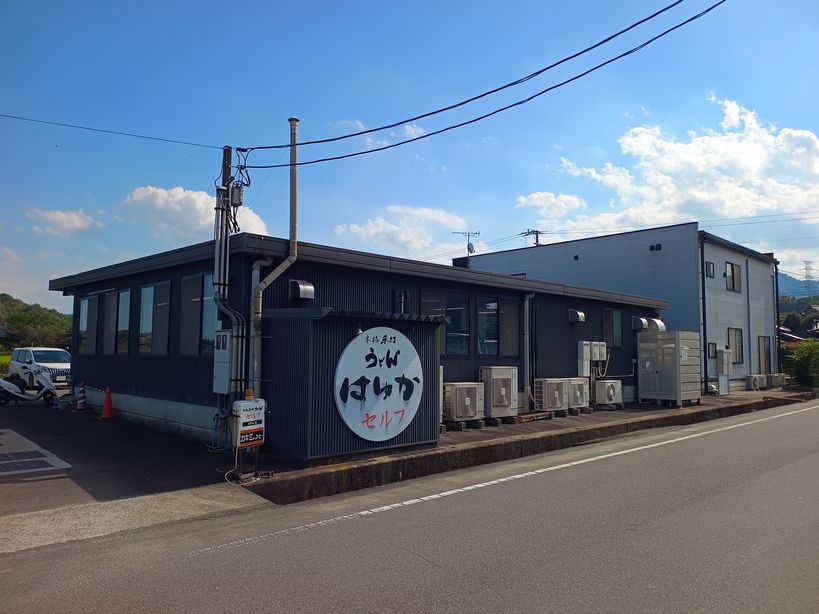 はゆか(香川)