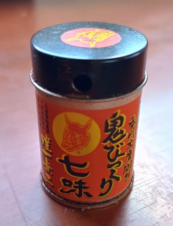鬼びっくり