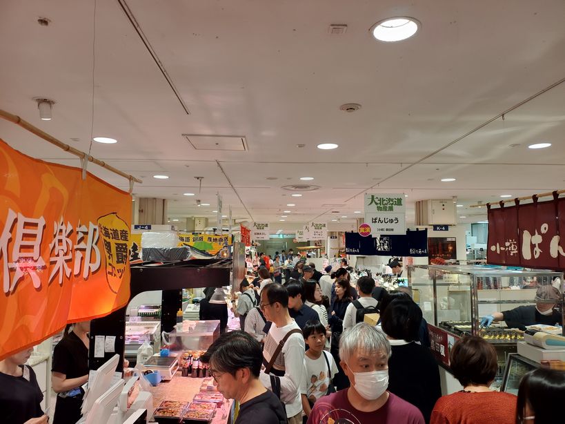 北海道物産店2