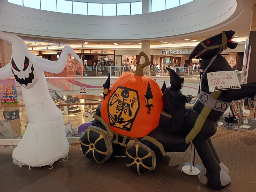ハロウィン
