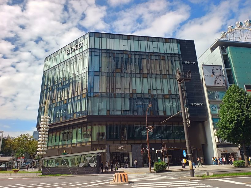 ソニーストア名古屋
