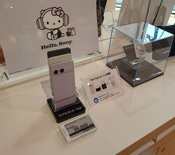 Xperia 10�[