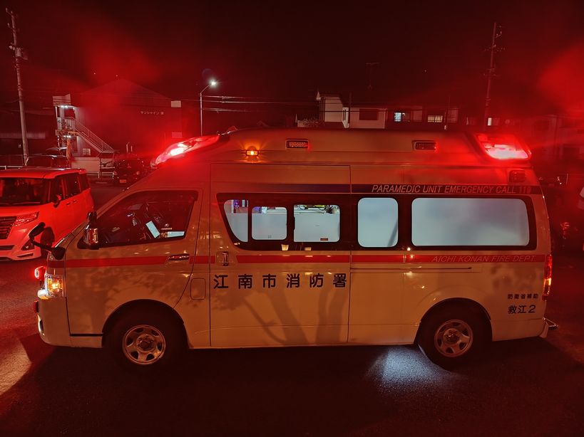 天風の湯:救急車